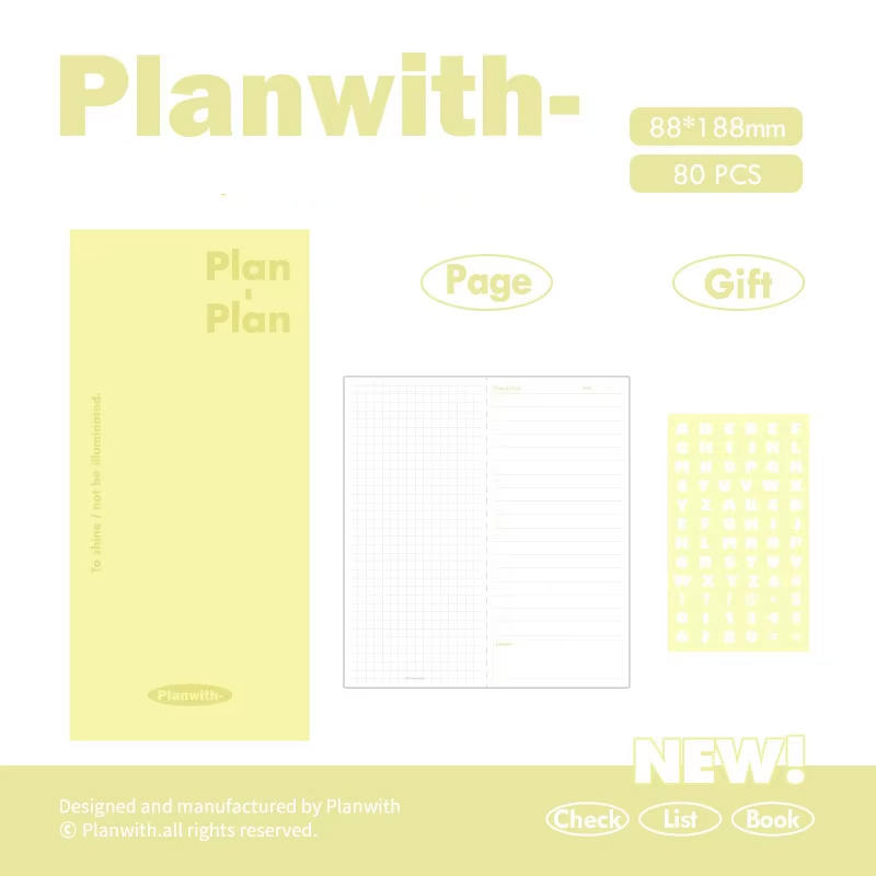 เหลือง-เหลือง