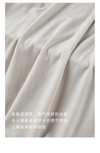 Tessuto in maglia jersey singolo elasticizzato Lenzing 91% Lyocell 9% Spandex 200gsm per T-shirt e abbigliamento loungewear fresco e traspirante - Product Image 5