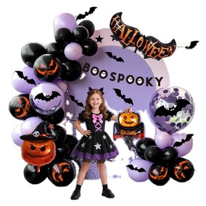 Globo de Halloween Arco Guirnalda Escena Fiesta Temática Diseño Juego de globos de aluminio Decoraciones para actividades de Halloween - Product Image 1
