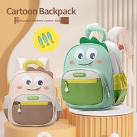 Nouveau Sac à Dos Oxford en Polyester 2026 pour Maternelle, Garçons et Filles de 3 à 6 Ans, Color-Block, Respirant, Imperméable et Ludique
