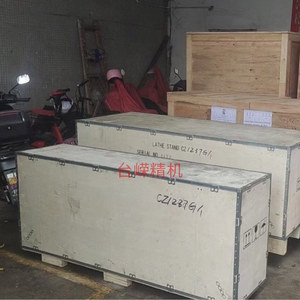 Torno Industrial C1237G1, Longitud de 1000 mm, Máquina de Torneado de Metal de Precisión, Husillo de Servicio Mediano, Orificio de 52 mm - Product Image 1