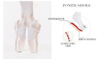 E5026-01 sepatu dansa Satin berkilau sepatu balet Pointe profesional untuk anak perempuan dewasa