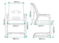 Chaise de bureau visiteur professionnelle ergonomique avec dossier en maille, accoudoirs rembourrés et base chromée – Vente en gros