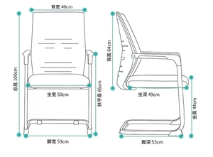 Silla <span class=keywords><strong>de</strong></span> Oficina Ergonómica <span class=keywords><strong>de</strong></span> Diseño Profesional con Respaldo <span class=keywords><strong>de</strong></span> Malla, Reposabrazos Acolchados y Base Cromada para Visitantes - Product Image 5