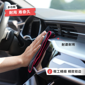 Toalla de microfibra extra gruesa para lavado de autos, paño absorbente de agua para limpieza de autos, color azul sólido - Product Image 3