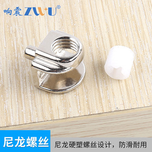 Zu+U Zinc Alloy Glass Clip Square And Semi Circular With Expansion Support For Shelf Tray - Product Image 4