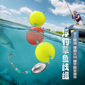 Flotteur de pêche flottant Ante 10g en EVA profil T pour eau douce, durable pour la pêche en lac et en ruisseau - Product Image 1