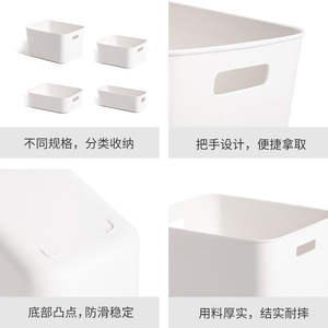 Xinzao Plastic <b>Storage</b> <b>Box</b> Rectangle Portable Organizer For Toys Clothing Kitchen Cabinets - Product Image 4