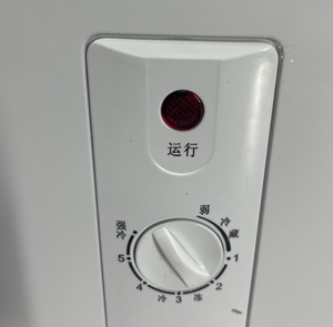 Mini congélateur stockage à froid à usage unique Type de congélation congélateur à viande supérieur 58 L petit réfrigérateur à glace à usage domestique - Product Image 6