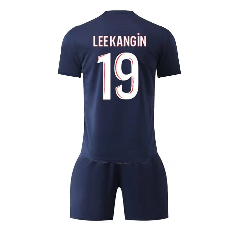 สีกรมท่า