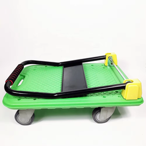 गोदाम के लिए 300kg कारखाने प्लेटफ़ॉर्म ट्रॉली प्लास्टिक हैंड कार्ट के लिए आसान चलती पेशेवर मशीन उपकरण मोवर्स कार्गो भंडारण - Product Image 3