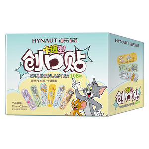 Hynaut Cartoon Wound <b>Plaster</b> 72mmx22mm 108pcs <b>Kids</b> Bandages Waterproof Breathable Medical Use - Product Image 1
