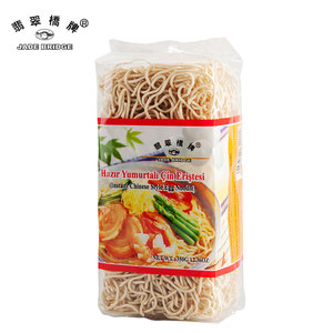 Nouilles aux œufs chinoises <span class=keywords><strong>Jade</strong></span> Bridge en vrac de 400 g, <span class=keywords><strong>prix</strong></span> d'usine - Product Image 5