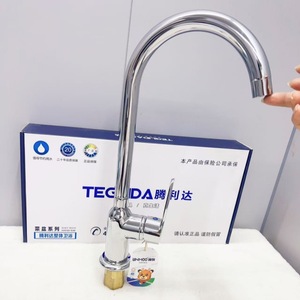 ก๊อกน้ำอ่างล้างจานเทกูด้าแบบก้านเดียว วาล์วเซรามิก หมุนได้ 360 องศา ติดตั้งบนเคาน์เตอร์ ก๊อกน้ำห้องครัวทันสมัย - Product Image 1