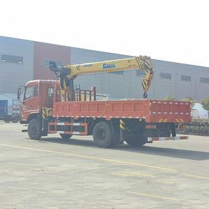 Camión Grúa Dongfeng Kinland 4x2, Camión Grúa de Carga con Chasis Dedicado Cummins 260HP, ¡Gran Oferta! - Product Image 5