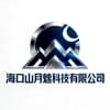 Haikou Shanyuekui Technology Co., Ltd. logo