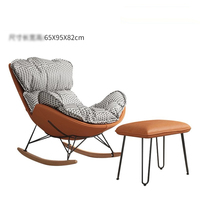 Fauteuil à bascule d'intérieur moderne et réglable en gros, canapé paresseux individuel avec revêtement en cuir synthétique