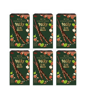 Glico Pocky Almond Hazelnut Crisp Nuts Series, Barra <span class=keywords><strong>de</strong></span> Chocolate Cremosa Dulce, <span class=keywords><strong>Galletas</strong></span> Decorativas Recubiertas con Sabor Afrutado - Product Image 4