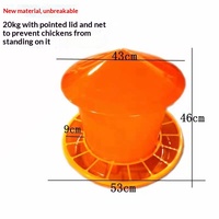 Mangeoire à poulet en plastique à gravité avec couvercle conique anti-gribouillage pour canards, oies, équipement d'élevage de volailles de cour et de ferme, vente en gros