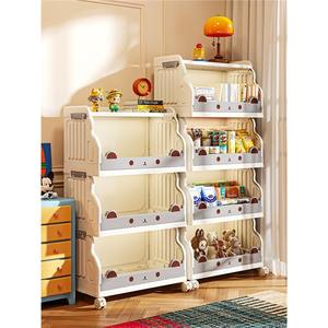 Étagère de rangement de marque à trois niveaux, rectangulaire, autoportante, multifonctionnelle, pour salon, organisateur pour enfants, en métal - Product Image 5