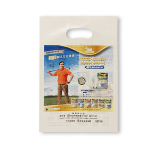 Factory High Quality Business&Shopping Takeaway <b>Nonwoven</b> Tote <b>Bags</b> for Food Packaging and Shopping - Product Image 2