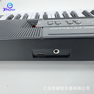 Yinyue 61-<b>key</b> Electronic Keyboard <b>USB</b> Rechargeable Early Education Music Piano Toy For Children Age 2 4 Years Unisex - Product Image 4