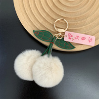 Rouge Cerise Pom Pom En Vrac Porte-clés Moelleux Double Cerise En Peluche Boule Porte-clés pour Femmes Filles Doux Sakura Bijoux Sac Porte-clés Nouveau