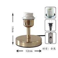 Base de lampe de table en métal noir peint, style vis, support E27, pour lampe en fer forgé DIY, garantie 2 ans