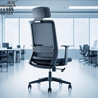 Chaise de bureau d'ordinateur à maillage rotatif noir personnalisé moderne pas cher