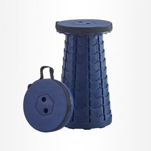 Foldable Retractable Stool <b>Chair</b> Portable Plastic Telescopic Stool Adults Camping Fishing Garden Collapsible Waiting Stool - Product Image 2