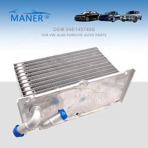 อะไหล่เครื่องยนต์รถยนต์ MANER EA211 04E145749B 04E145749F ระบบระบายความร้อนเครื่องยนต์ หม้อน้ำ อินเตอร์คูลเลอร์ สำหรับรถยนต์ VW Golf Tiguan Seat 1.4TSI - Product Image 2