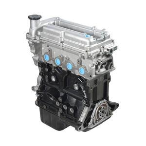 Moteur Nu Neuf Prix Usine B12D1 Essence Complet pour Chevrolet Beat Hn7 1.2L TAI AUTO PARTS - Product Image 1
