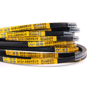 2024 mới bán Wedge bọc máy <span class=keywords><strong>v</strong></span>ành đai cao su <span class=keywords><strong>v</strong></span>-<span class=keywords><strong>v</strong></span>ành Đai 3v630 - Product Image 2