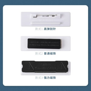 ป้ายชื่อพนักงานแบบแบน ทำจากสแตนเลสสตีลเคลือบเงา หลายสี  แบบกำหนดเองได้  ขายส่ง - Product Image 2