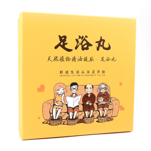 Petite mini bombe de bain de pieds organique d'huile essentielle du Royaume-Uni de luxe personnalisé le plus élevé pour bulle riche - Product Image 2