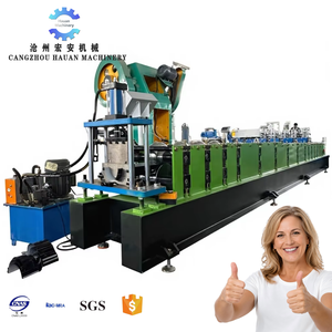 เครื่องจักรผลิตท่อ Cangzhou Hauan พร้อมระบบ CNC Servo Arc Gutter Forming Equipment สำหรับการขึ้นรูปรางน้ำฝนด้วยระบบอาร์คเซอร์โว  สายการผลิตโลหะอุตสาหกรรม - Product Image 1