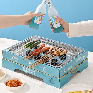 Outdoor Disposable BBQ Grill Set Aluminum Paper Box Blue Double Layered Portable Charcoal Grill For Home Outdoor Use - Product Image 1