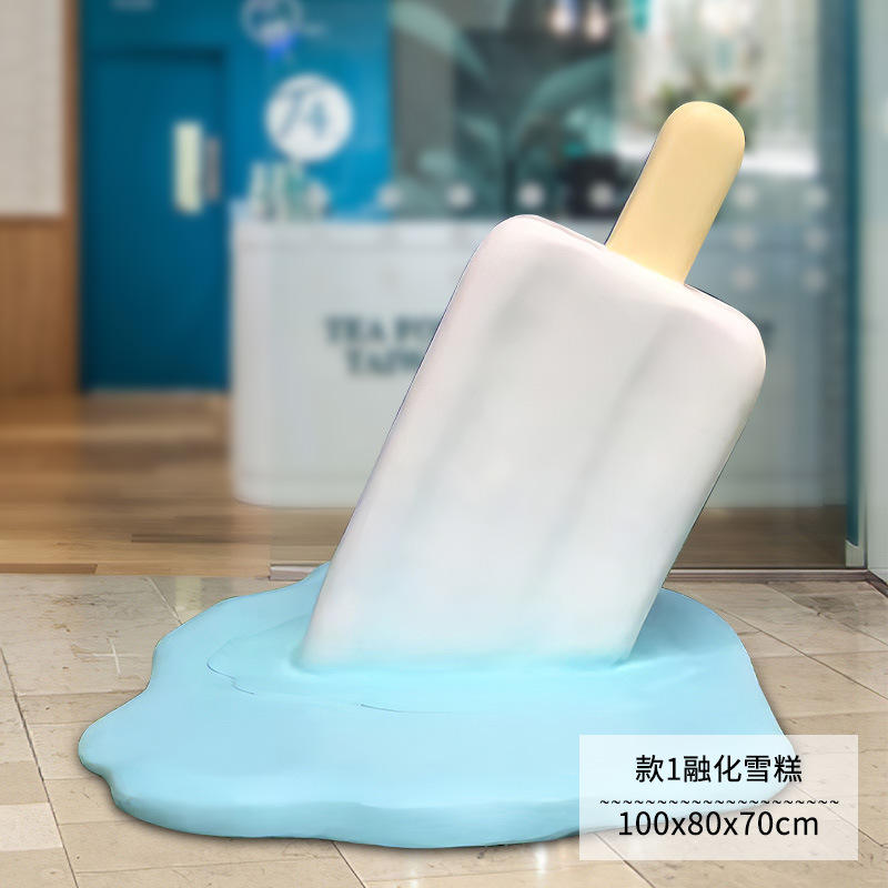 ขนาด1: 100*80*70ซม.