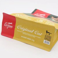 Aliments pour animaux imprimés personnalisés 5KG 10KG 15KG 20KG 25KG Sac de nourriture en plastique debout à fond plat pour chiens et chats Emballage alimentaire Pochette à fermeture éclair