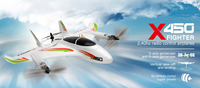 WLtoys XK X450 VTOL бесщеточный 6CH EPO трюк Rc планер 3D 6G многоторный истребитель