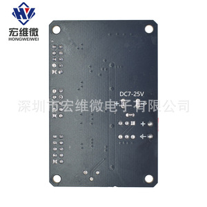 Convertidor Micro DC-DC Hongwei LM2596, Módulo Reductor de Voltaje Ajustable para Experimentos de Vehículos Inteligentes - Product Image 4