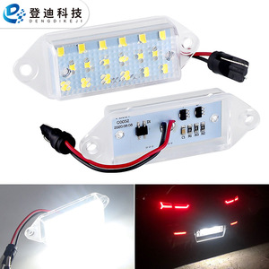 Luz LED para matrícula de Dengdi Technology para Mitsubishi Lancer X EVO 03-2017, luz blanca, carcasa transparente - Product Image 5