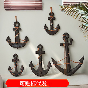 Decoración de Pared con Ancla de Madera Mediterránea, Juego de Varias Piezas, Decoración para el Hogar - Product Image 5