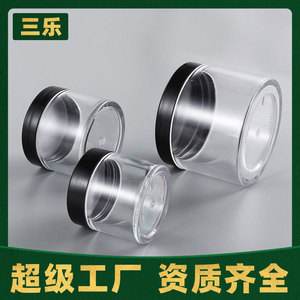 <b>Plastic</b> Jars Transparent Round Wide Mouth 15ml 30ml 60ml 150ml For Cosmetic Creams <b>Packaging</b> PS Material - Product Image 5