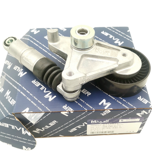 Ensemble de poulie de tendeur de courroie de distribution de pièces de voiture de rechange automatiques 059145201H pour Audi Q7 VW TOUAREG 059145201H 059145201F 059103011AR - Product Image 5