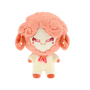 Personalización Linda oveja Rosa juguete de peluche doce constelaciones Aries muñeca recoger juguete animales de peluche regalos de cumpleaños para niños - Product Image 2