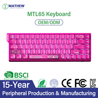 Clavier OEM/ODM personnalisé en aluminium CNC avec interrupteurs magnétiques, faible latence, déclenchement rapide 0,001 mm, taux de polling 8K, sans fil, tri-mode