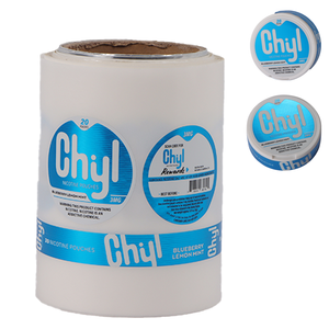 Tùy Chỉnh Rồng Dán Không Thấm Nước Vinyl Nhãn Sáng Bạc Vòng Decals Cho Snuff Hộp & Kẹo Bao Bì - Product Image 1