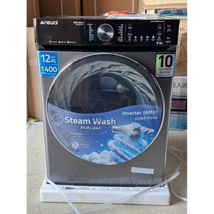 Newal Front Load <b>Washer</b> 12Kg 1400Rpm Inverter Motor Steam Wash - Product Image 5
