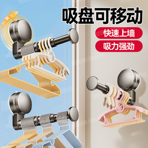 Telescopic Wall Mounted Clothes Drying Rack With Suction Cups For Bathroom Balcony Use - Product Image 5